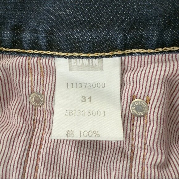 Edwin Japanese Denim Jeans Men's Size 31x28 Dark Blue - Picture 2 of 13
